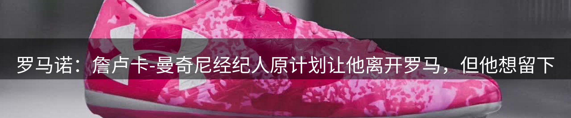 平台资讯